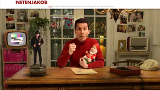 Website Moritz Netenjakob